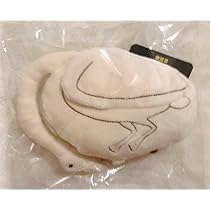 Amazon.co.jp: 古代エジプト展 限定 カモ ポーチ : ファッション